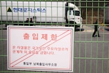 South Korean trucks banned from entering Kaesong industrial complex