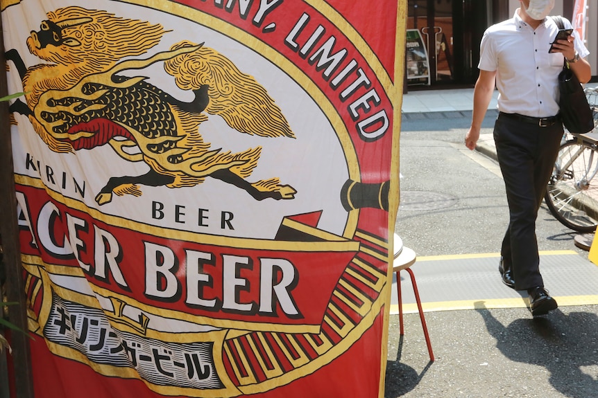 A flag showing a beer logo