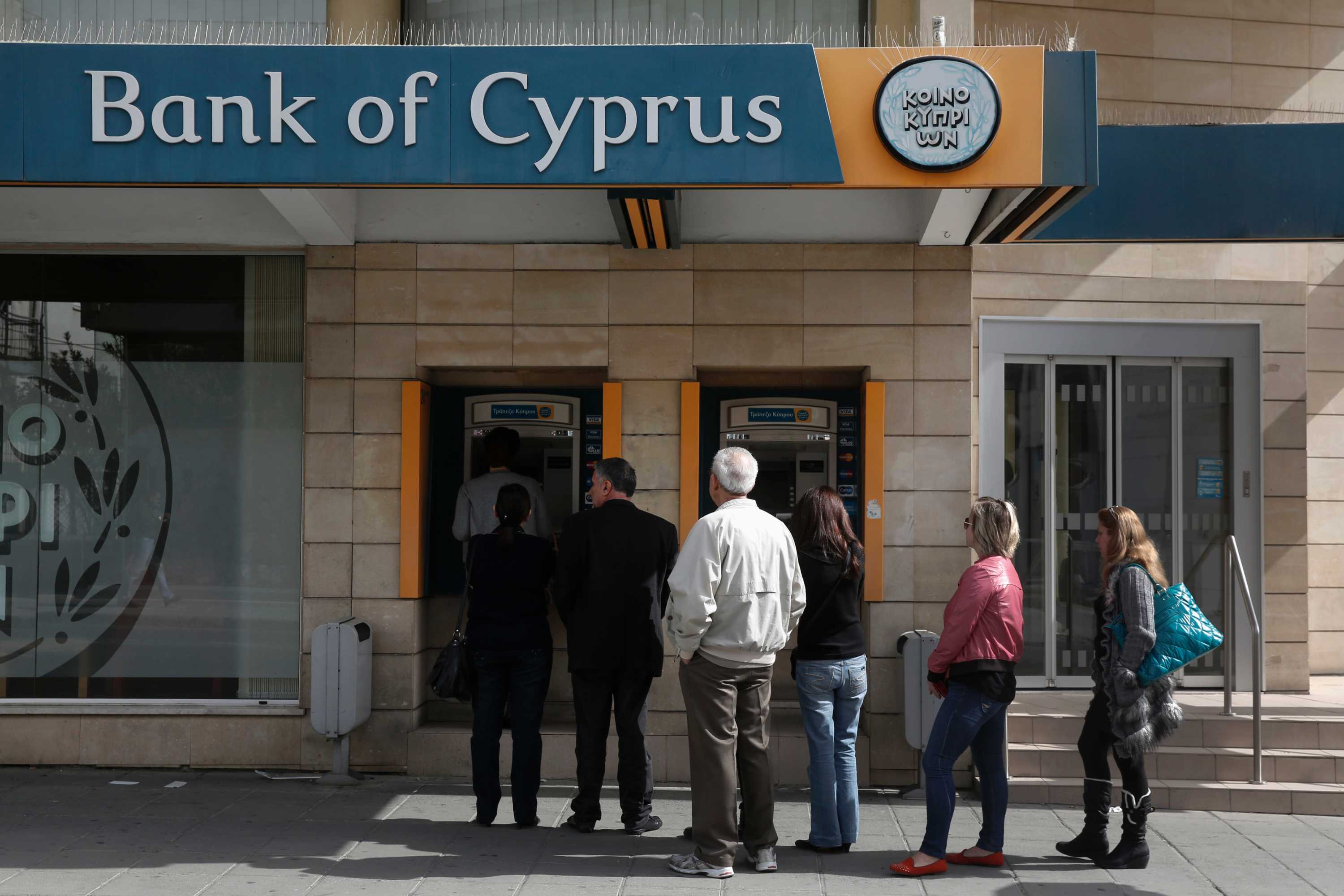 Explainer: Behind the Cyprus financial crisis - ABC News