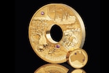 珀斯铸币厂的这个最为昂贵的收藏币镶有粉钻。