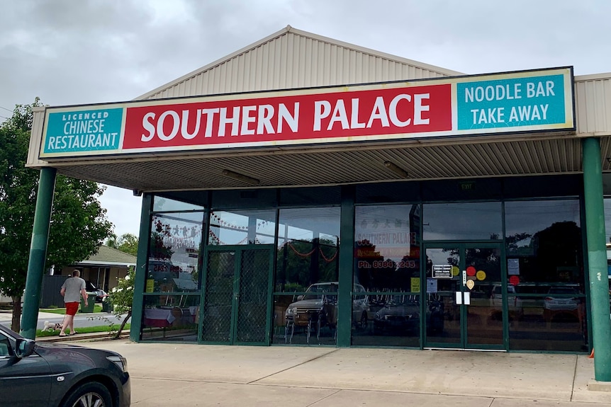 A Chinese restaurant called Southern Palace