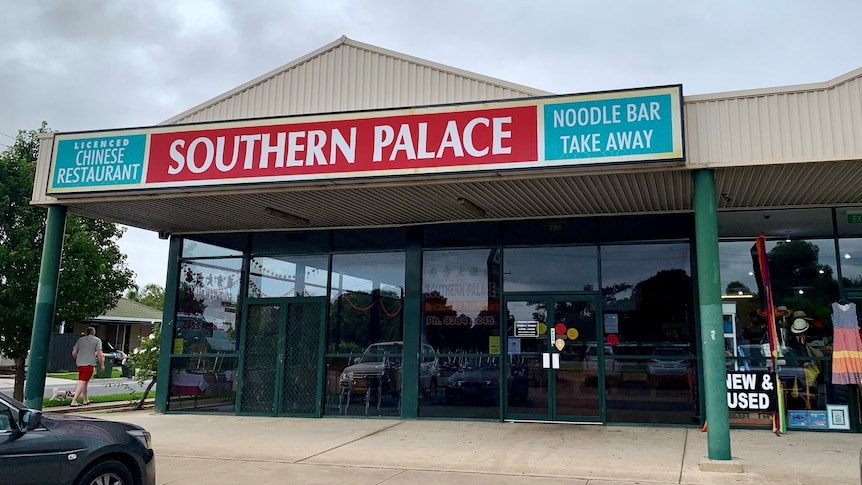 A Chinese restaurant called Southern Palace