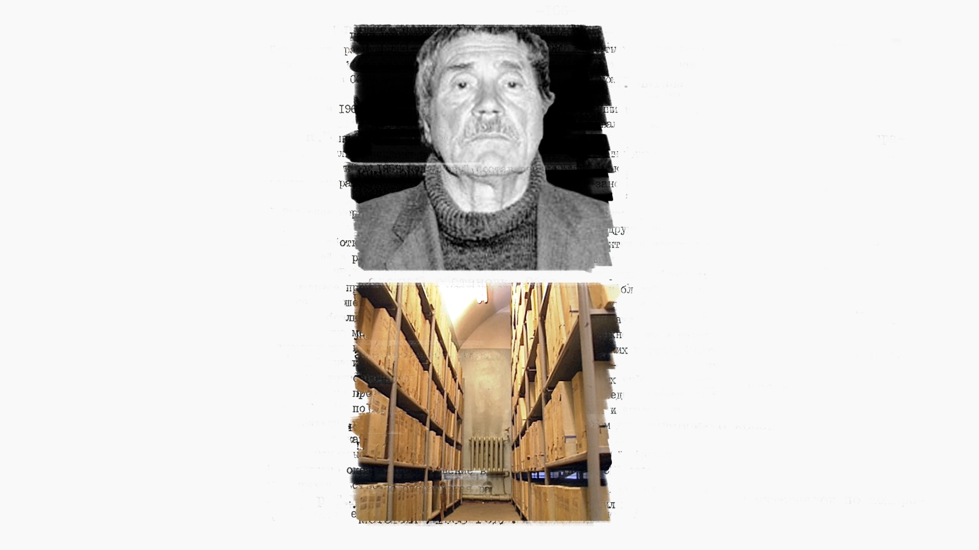 Two images, One of a man looking sternly at the camera, another of shelves of archive boxes.