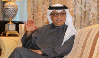 Shiek Shaikh Salman bin Brahim Al-Khalifa custom