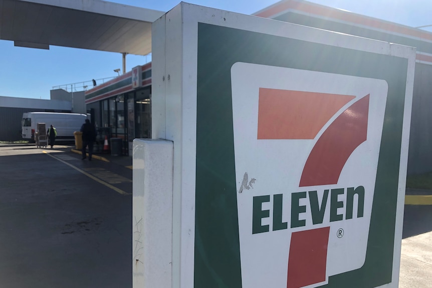 A close up of the 7-11 sign outside the store