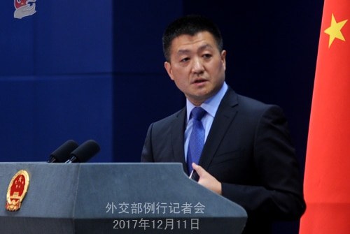 Foreign Ministry spokesman Lu Kang at a press briefing.