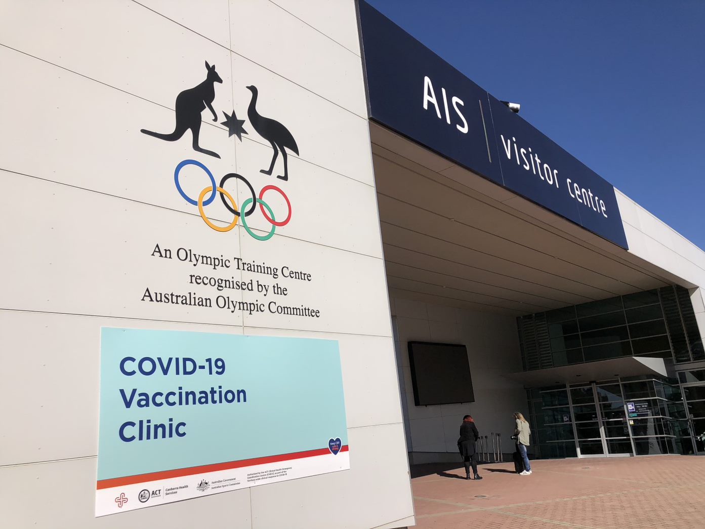 The AIS in Canberra being used as a COVID-19 testing site.