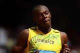 Usain Bolt runs 200m qualifying heats