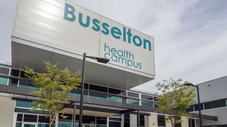 Main entrance of Busselton Health Campus