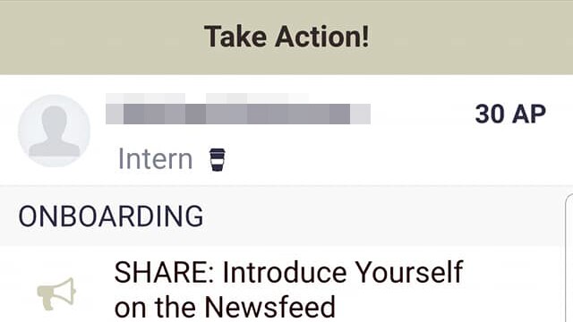 A screenshot of the uCampaign app encouraging users to share it and invite friends.