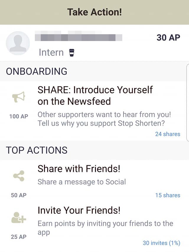 A screenshot of the uCampaign app encouraging users to share it and invite friends.