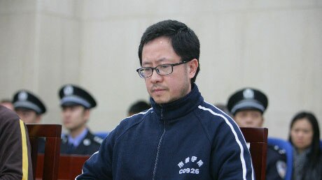 Australian businessman Matthew Ng appeals against his sentence at the Guangdong Provincial High Court.