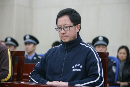 Australian businessman Matthew Ng appeals against his sentence at the Guangdong Provincial High Court.