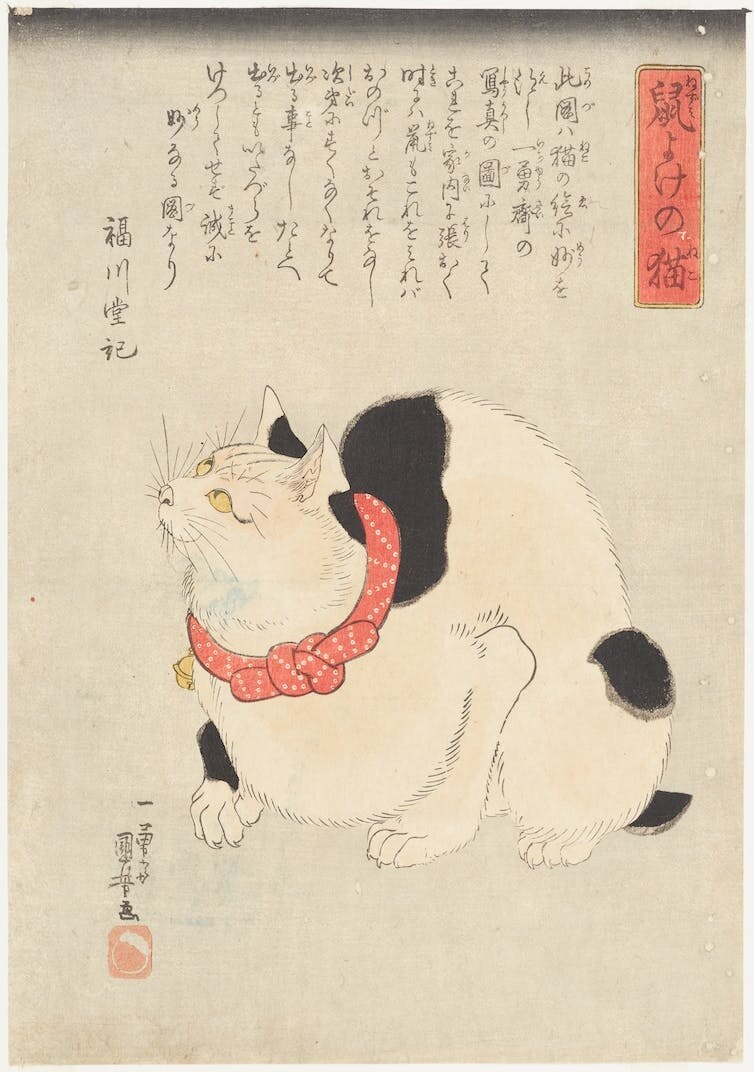 What is the story of manekineko, the Japanese beckoning cat? ABC News