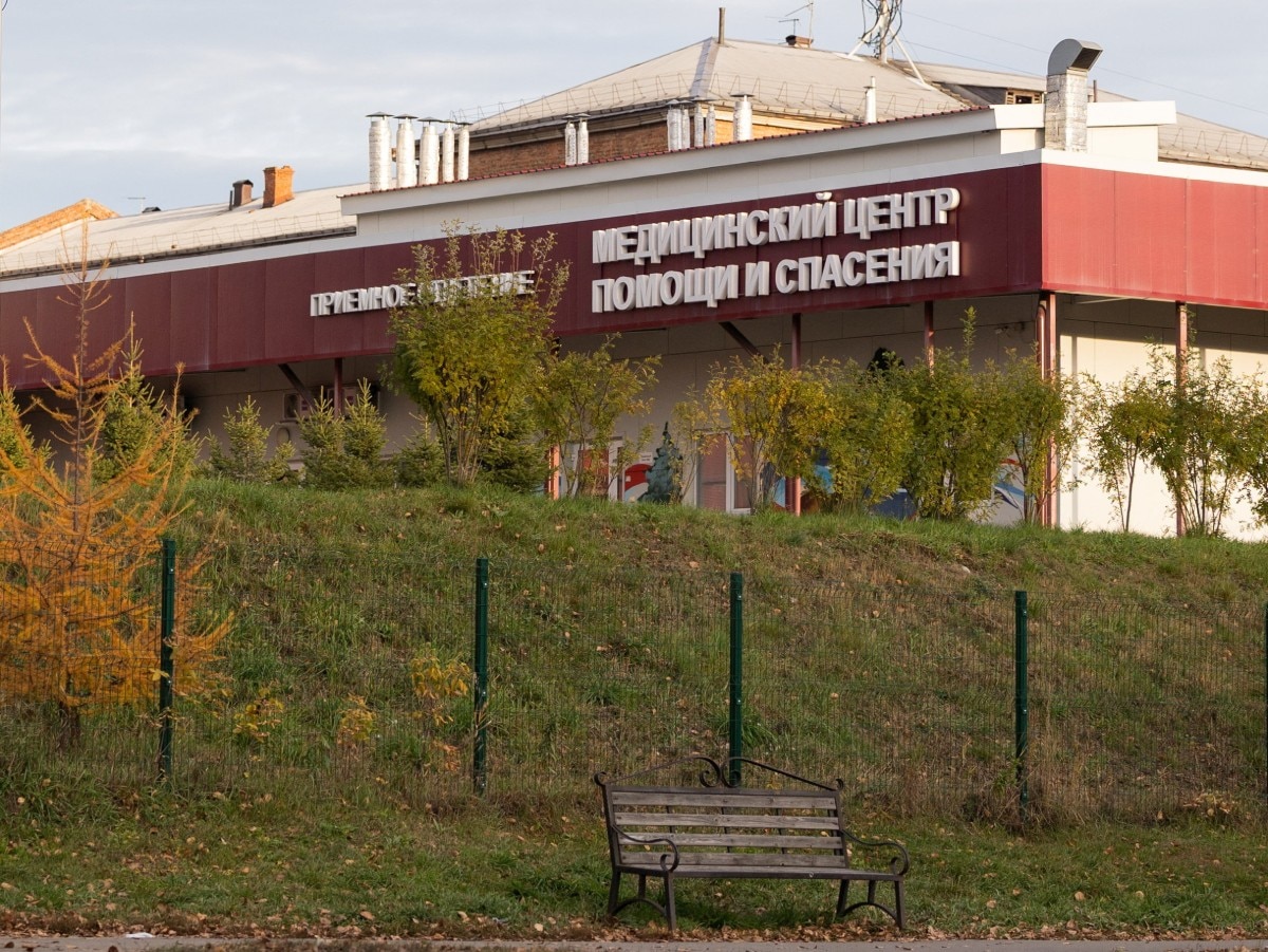A building, seen from a distance.