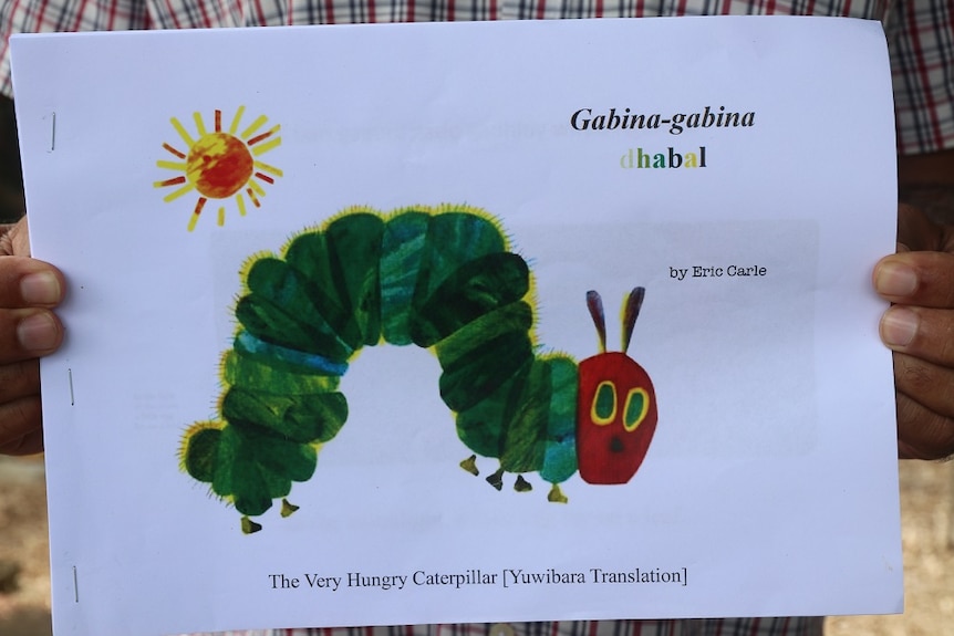 The front page of The Very Hungry Caterpillar