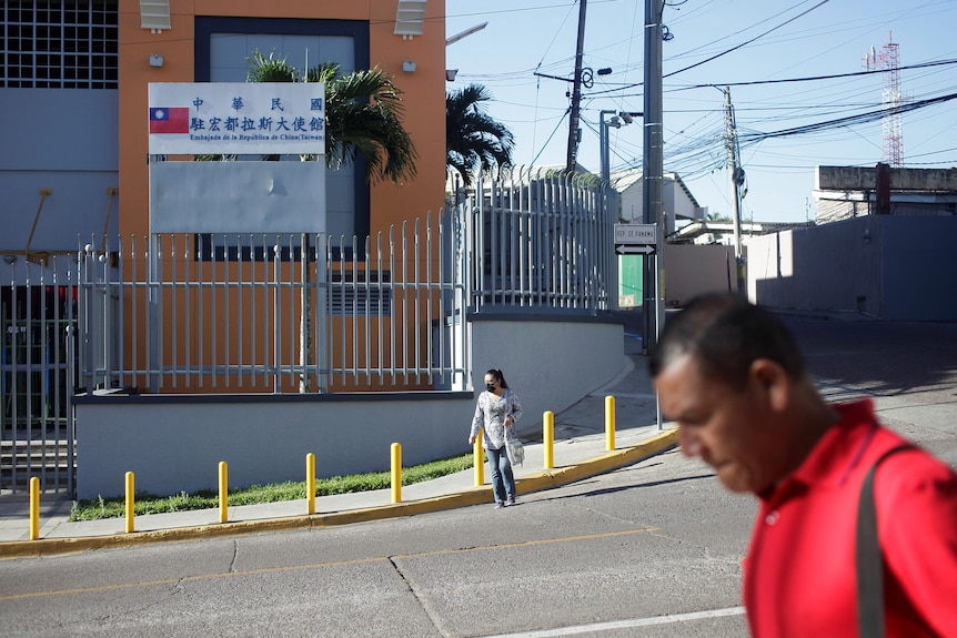 Taiwan Embassy in Honduras