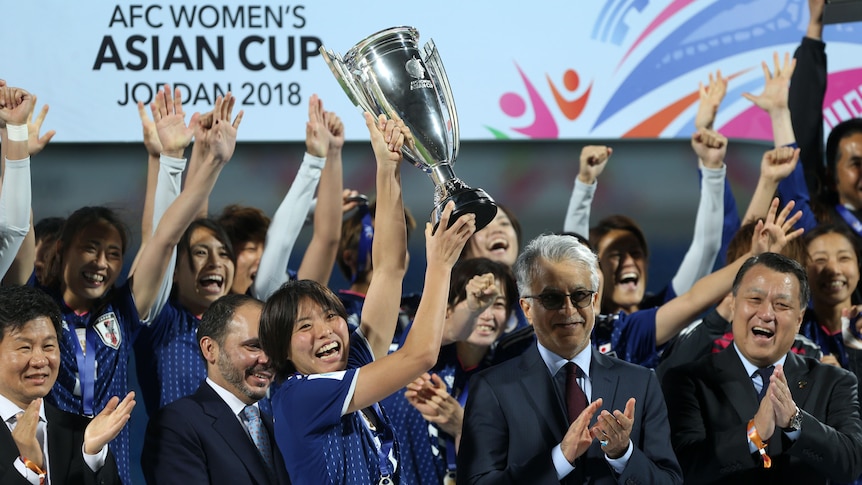 Japan national team celebrates
