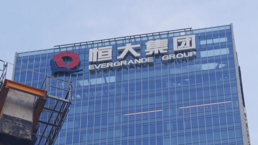 Global strategist looks at the long term ramifications of potential collapse of China's property developer Evergrande