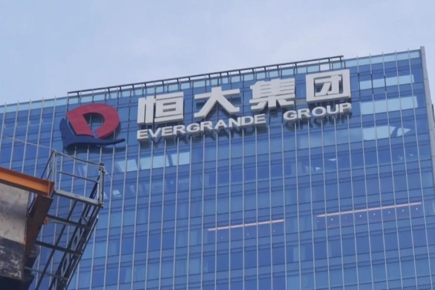 Global strategist looks at the long term ramifications of potential collapse of China's property developer Evergrande