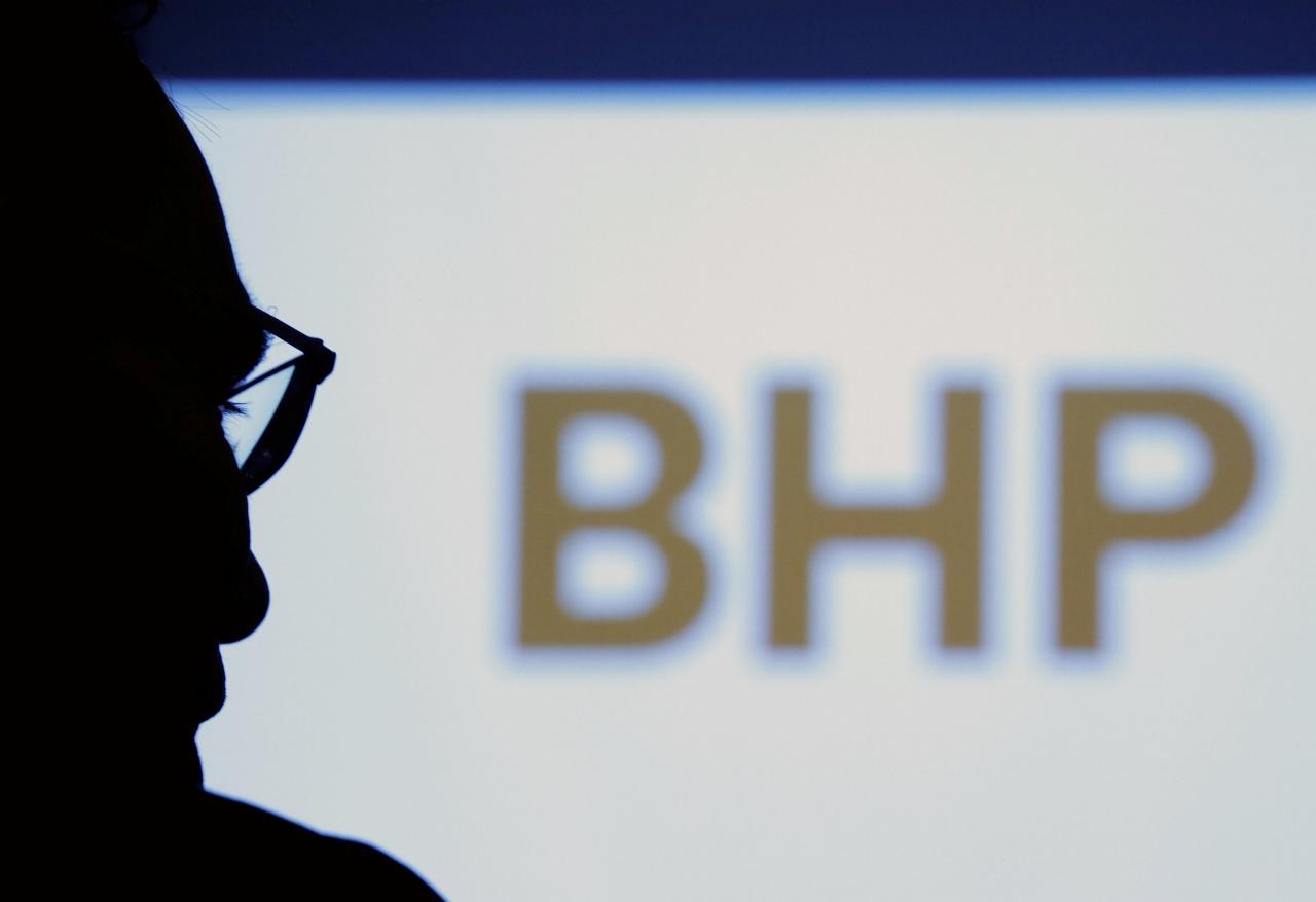 Anglo American Rejects BHP's Last-ditch Attempt To Continue Takeover ...