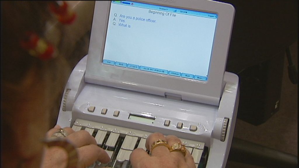 court typist