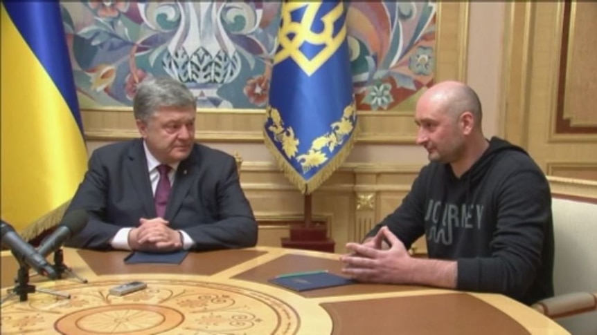 'I congratulate you sincerely': Ukrainian President meets Russian journalist Arkady Babchenko
