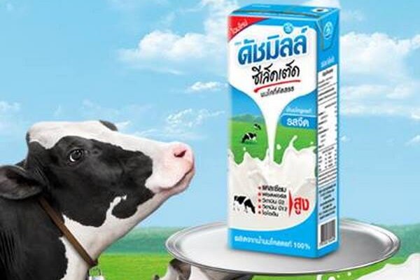 Dutch Mill milk products advertisement.