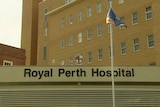 Cropped front shot of Royal Perth Hospital with MCU of sign.