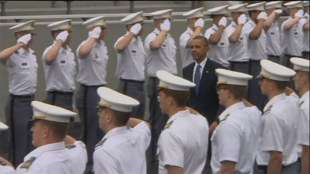 Barack Obama delivers foreign policy speech promising military ...