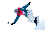 Valentino Guseli at the 2022 Beijing Winter Olympics