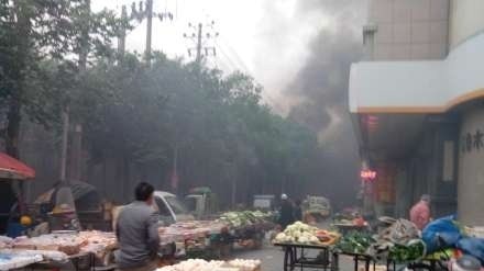 Smoke rises from a blast in the capital of China's western region of Xinjiang.