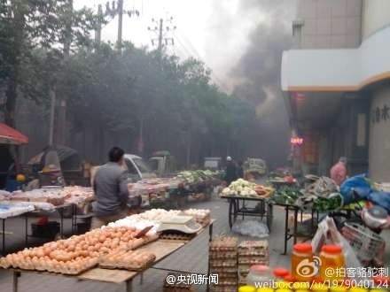 Smoke rises from a blast in the capital of China's western region of Xinjiang.