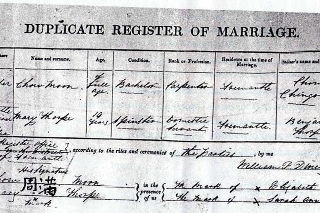 moon chow marriage certificate