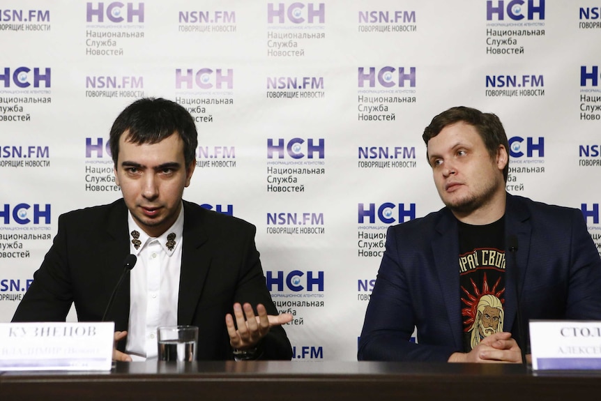 Russian pranksters Vladimir Kuznetsov and Alexei Stolyarov