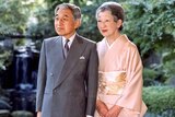 Japanese royal couple in Imperial Palace, Tokyo.