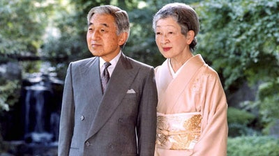 Japanese royal couple in Imperial Palace, Tokyo.