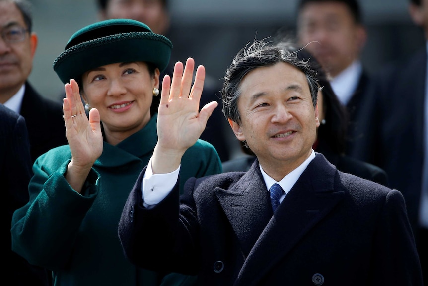 Japan Crown Prince Naruhito