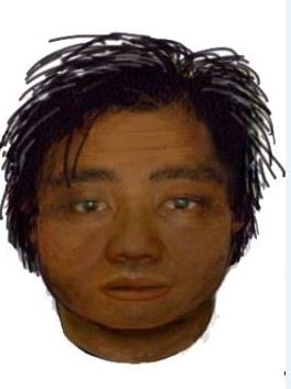Image of the man police want to speak to