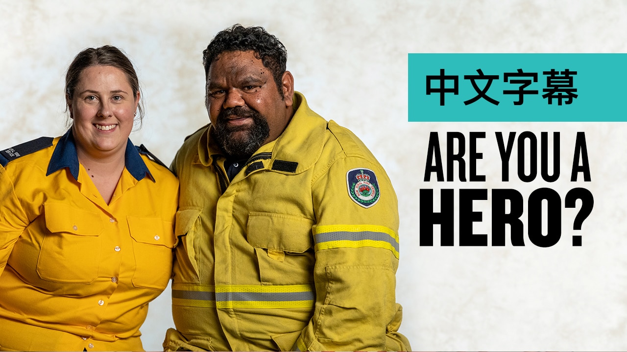 you can't ask that firefighters