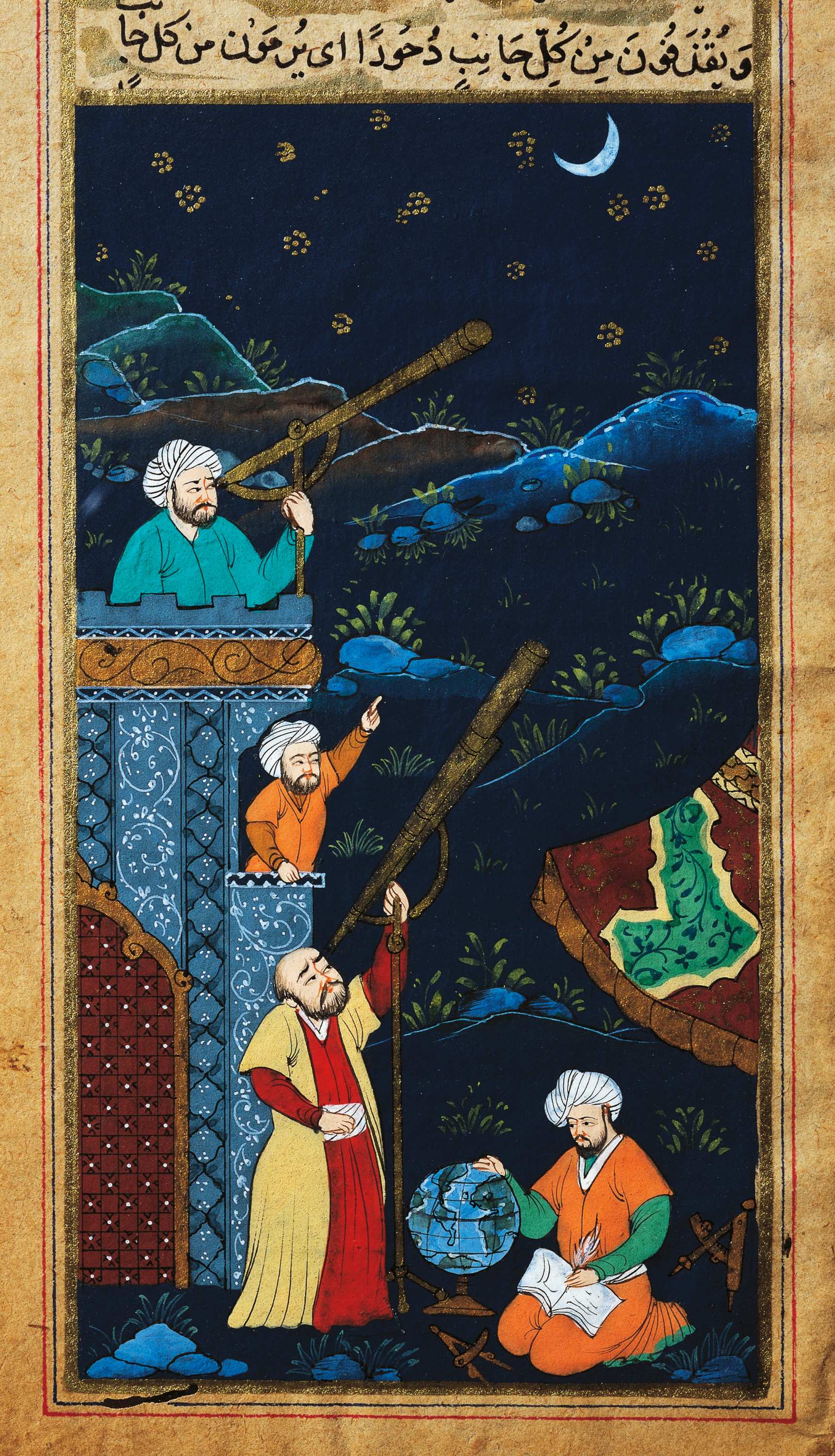 When fake facts go viral: Islamic science, Medieval medicine and the ...