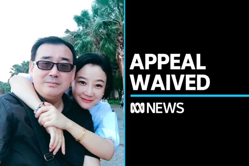 Appeal Waived: Yang Hengjun with wife Yuan Xiaoliang