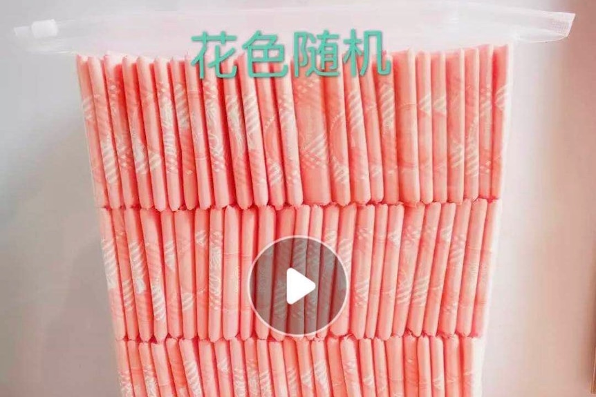 A pack of 100 unbranded and package-free sanitary pads sold on China's online shopping platform Taobao.