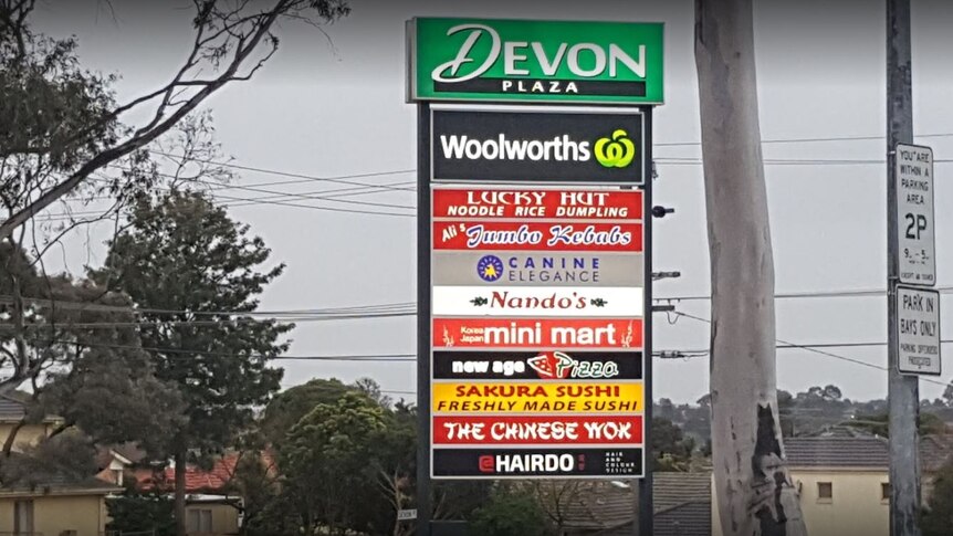 The woolworths at Devon Plaza in Doncaster has been listed as a Tier 1 site.
