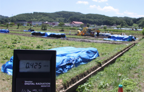 Radiation is recorded in a field in Iitate village on August 1.