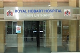 Royal Hobart Hospital entrance