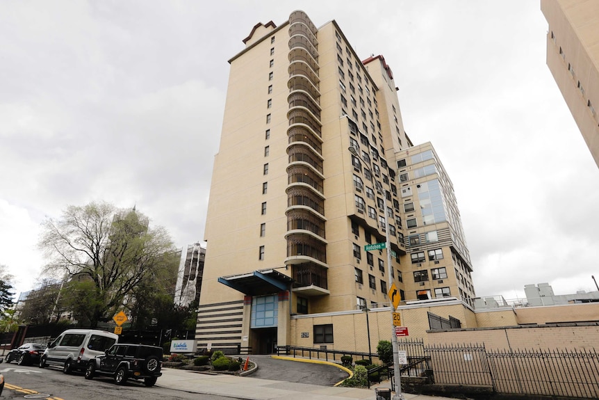 A multi-story hospital building in New York.