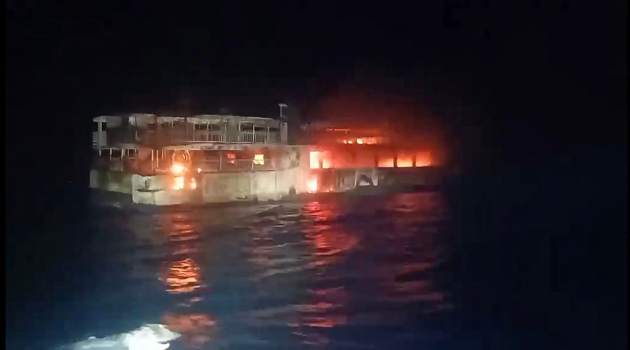 At least five dead, 87 missing as Philippine ferry catches fire