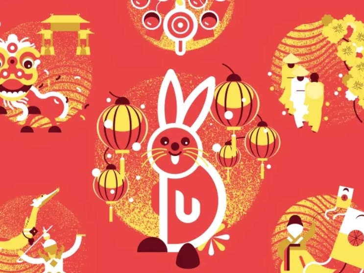 A drawing of a rabbit is surrounded by lanterns a dragon and other images on a red background.