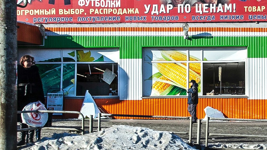 Russian shop damaged by meteor shockwave